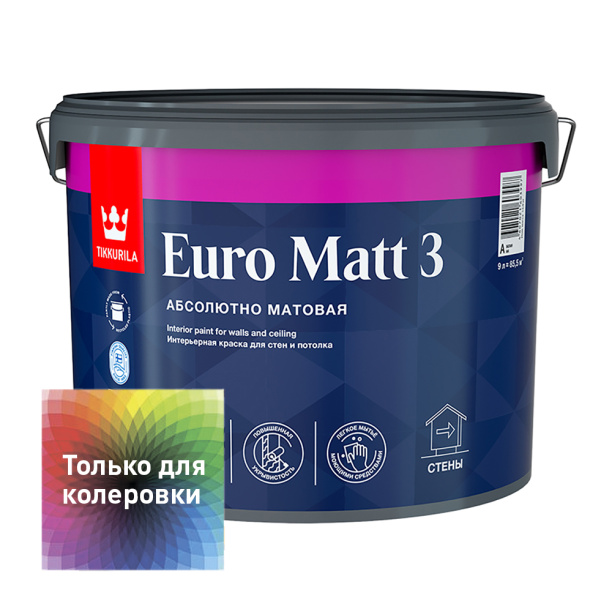 Euro 7 tikkurila для потолка. Краска Тиккурила евро Матт 3. Краска Тиккурила евро 7. Euro Matt 3 краска матовая 0,9 л. Tikkurila Euro Power 7.