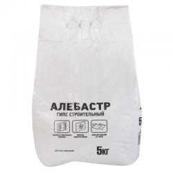 Алебастр 5 кг